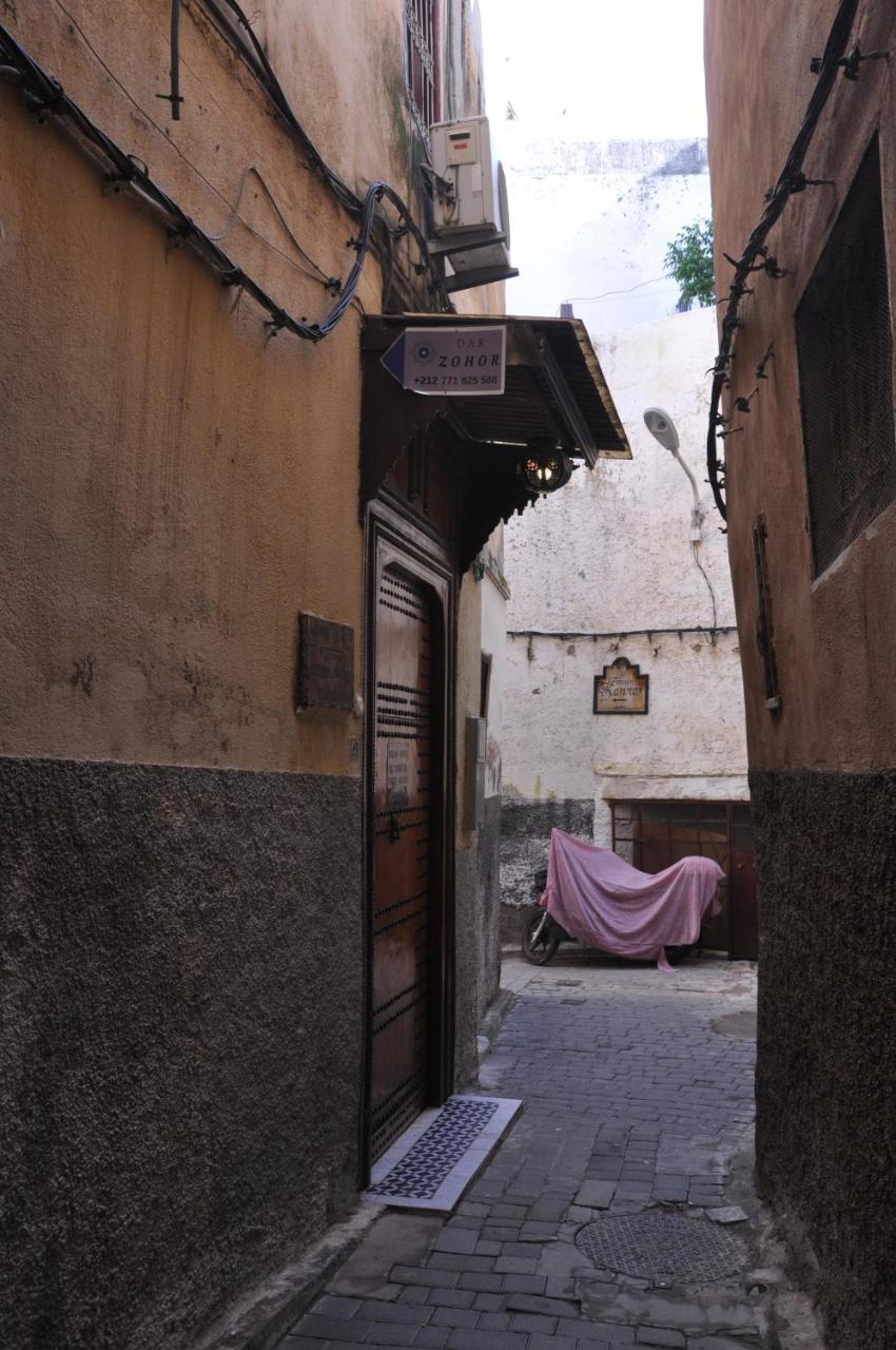 Maison D'Hotes Zohor Fès Exteriör bild